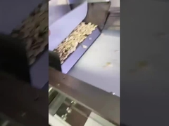 آلة فرز لون المكسرات