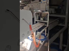 جهاز فرز لون الفول السوداني